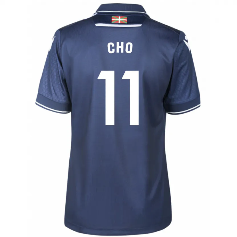 Danxen Hombre Camiseta Mohamed-Ali Cho #11 Armada 2ª Equipación 2023/24 La Camisa