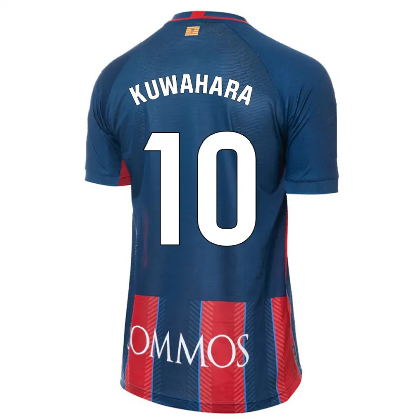 Danxen Niño Camiseta Akane Kuwahara #10 Armada 1ª Equipación 2023/24 La Camisa