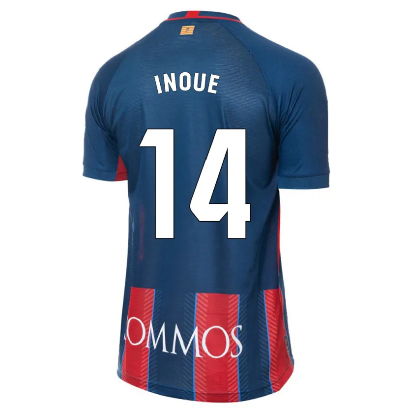 Danxen Niño Camiseta Moe Inoue #14 Armada 1ª Equipación 2023/24 La Camisa