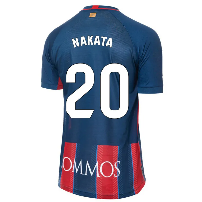 Danxen Niño Camiseta Yuki Nakata #20 Armada 1ª Equipación 2023/24 La Camisa