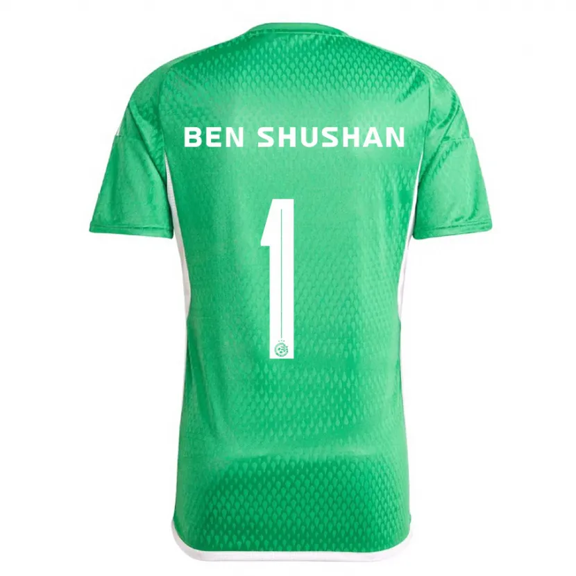 Danxen Niño Camiseta Ori Ben Shushan #1 Blanco Azul 1ª Equipación 2023/24 La Camisa