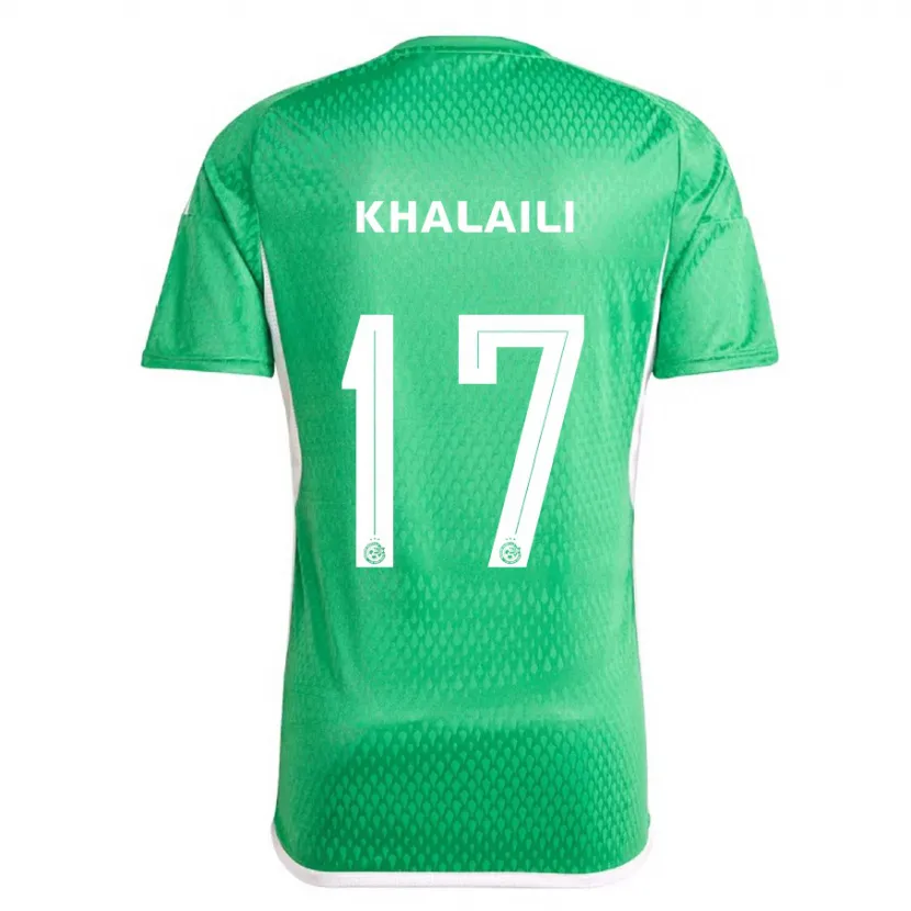 Danxen Niño Camiseta Iyad Khalaili #17 Blanco Azul 1ª Equipación 2023/24 La Camisa