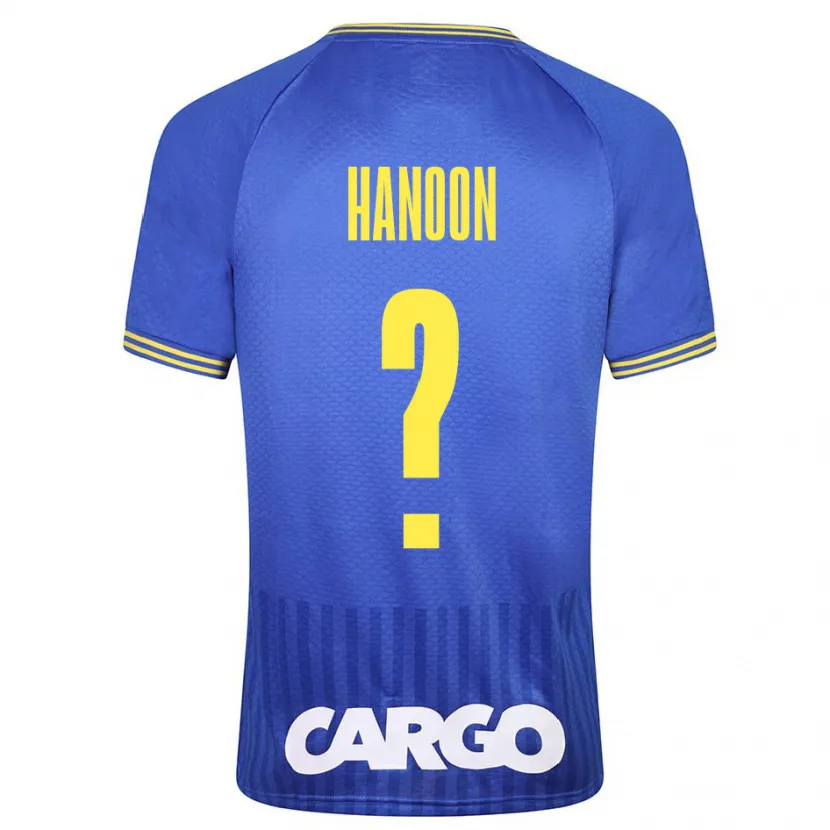 Danxen Niño Camiseta Agam Hanoon #0 Azul 2ª Equipación 2023/24 La Camisa