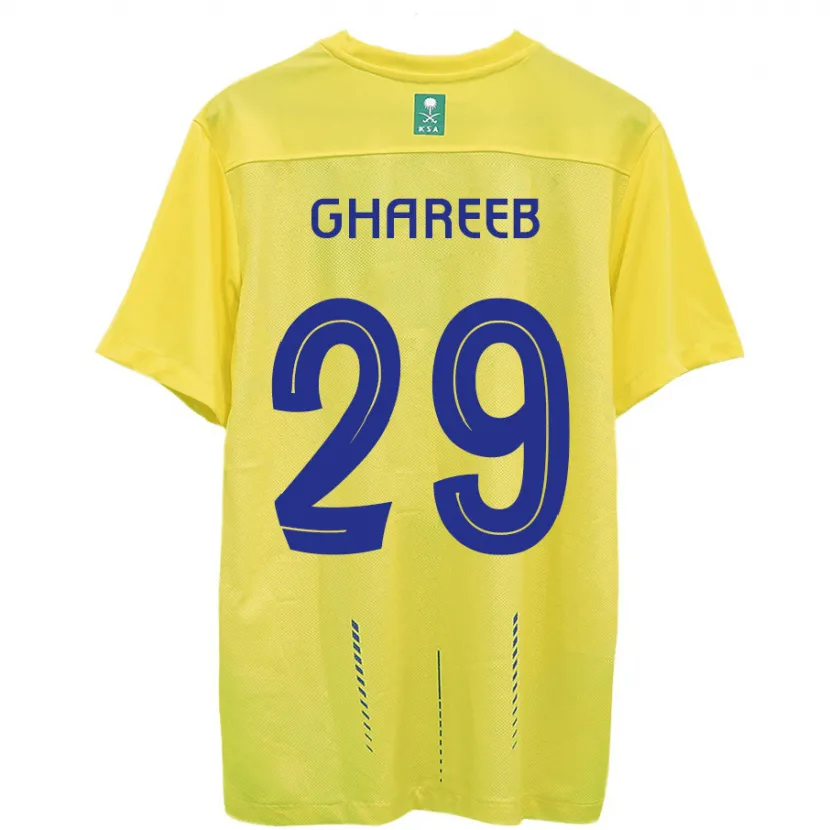 Danxen Niño Camiseta Abdulrahman Ghareeb #29 Amarillo 1ª Equipación 2023/24 La Camisa