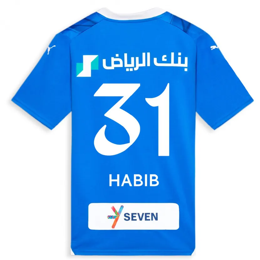 Danxen Mujer Camiseta Habib Al-Wutaian #31 Azul 1ª Equipación 2023/24 La Camisa