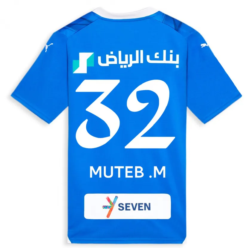 Danxen Mujer Camiseta Muteb Al-Mufarrij #32 Azul 1ª Equipación 2023/24 La Camisa