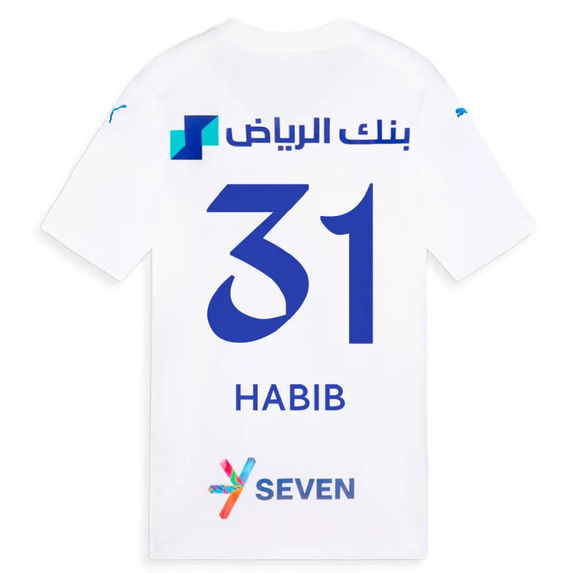 Danxen Mujer Camiseta Habib Al-Wutaian #31 Blanco 2ª Equipación 2023/24 La Camisa