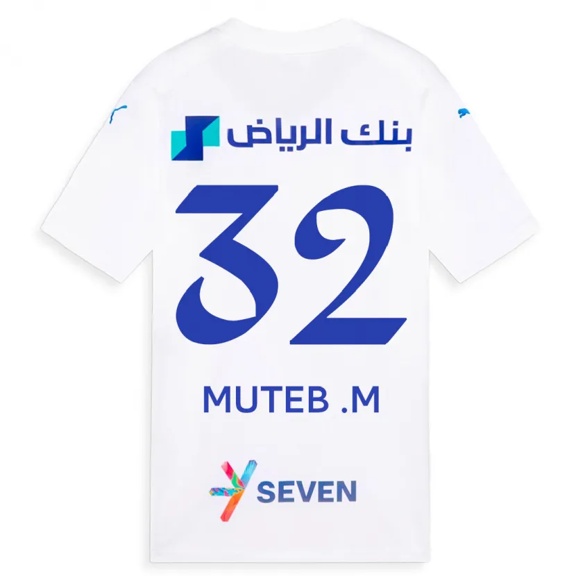 Danxen Mujer Camiseta Muteb Al-Mufarrij #32 Blanco 2ª Equipación 2023/24 La Camisa