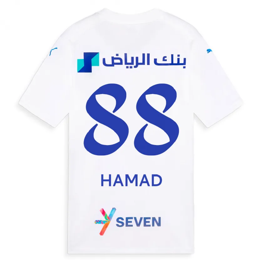 Danxen Mujer Camiseta Hamad Al-Yami #88 Blanco 2ª Equipación 2023/24 La Camisa