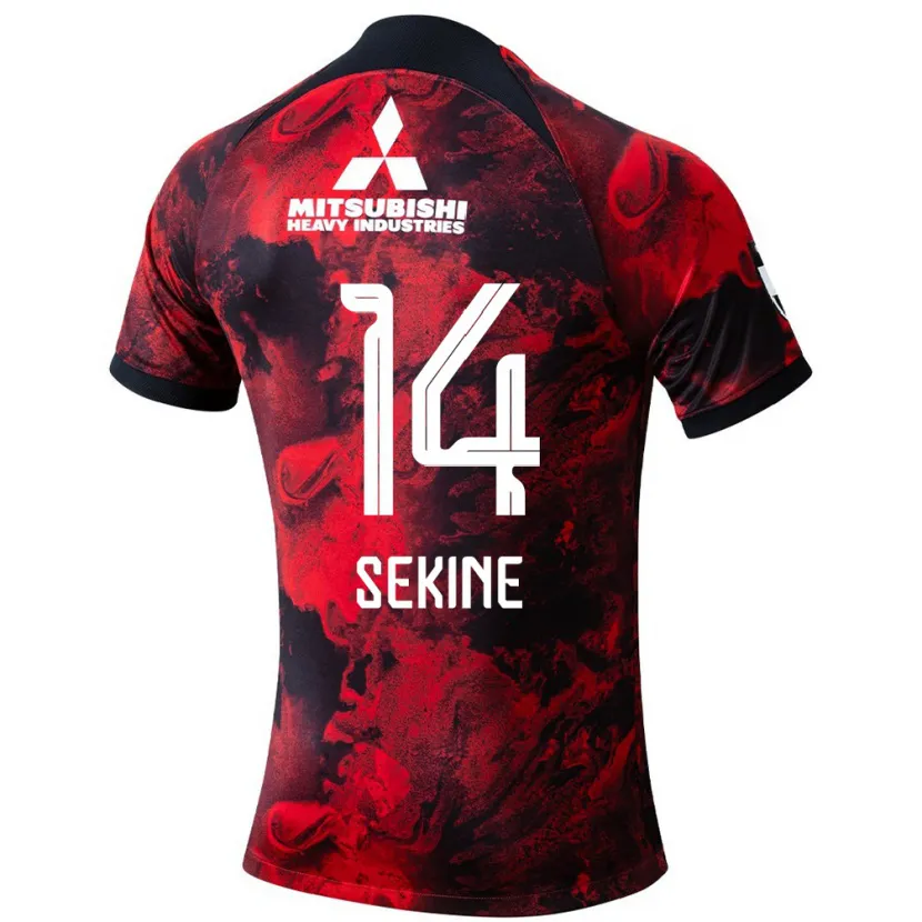 Danxen Niño Camiseta Takahiro Sekine #14 Negro Rojo 1ª Equipación 2024/25 La Camisa