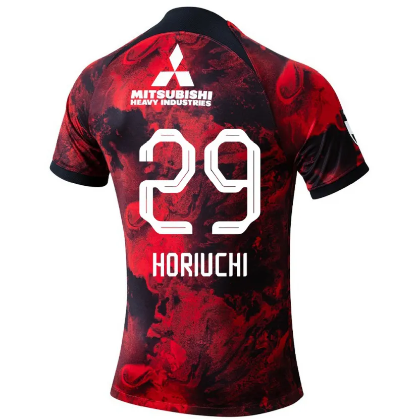 Danxen Niño Camiseta Yota Horiuchi #29 Negro Rojo 1ª Equipación 2024/25 La Camisa