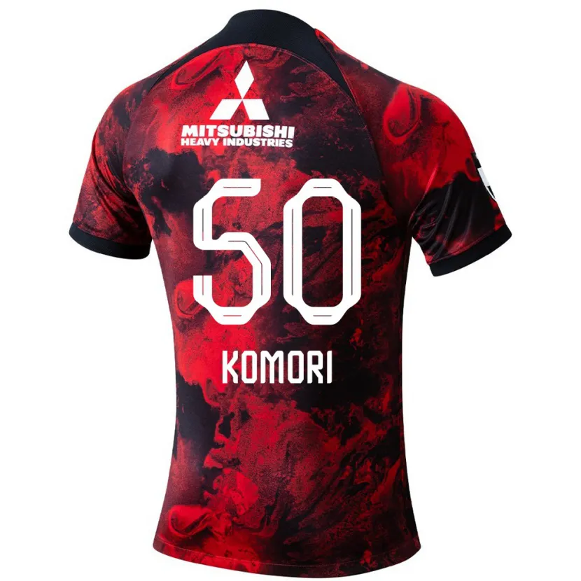 Danxen Niño Camiseta Haruki Komori #50 Negro Rojo 1ª Equipación 2024/25 La Camisa