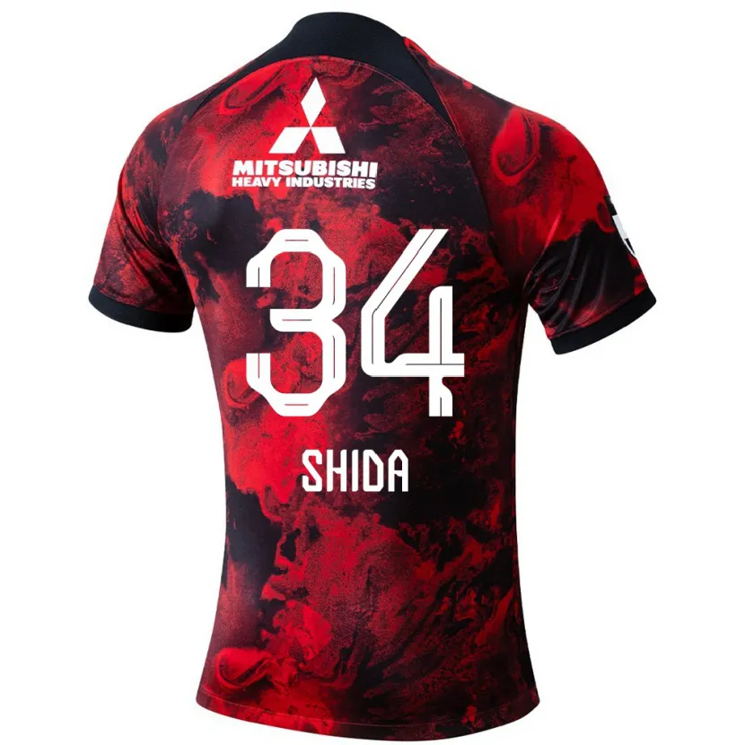 Danxen Niño Camiseta Izuho Shida #34 Negro Rojo 1ª Equipación 2024/25 La Camisa