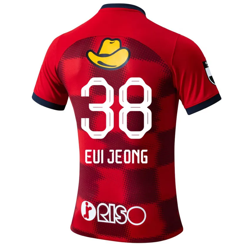 Danxen Niño Camiseta Eui-Jeong Park #38 Rojo Azul Blanco 1ª Equipación 2024/25 La Camisa