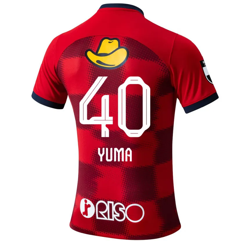 Danxen Niño Camiseta Yuma Suzuki #40 Rojo Azul Blanco 1ª Equipación 2024/25 La Camisa