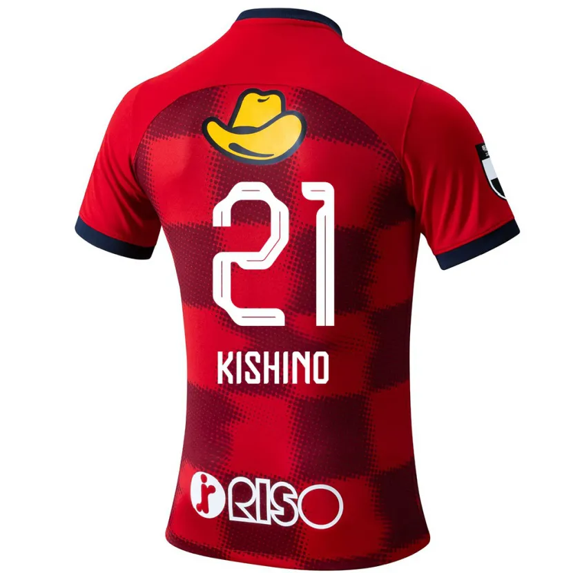 Danxen Niño Camiseta Eita Kishino #21 Rojo Azul Blanco 1ª Equipación 2024/25 La Camisa