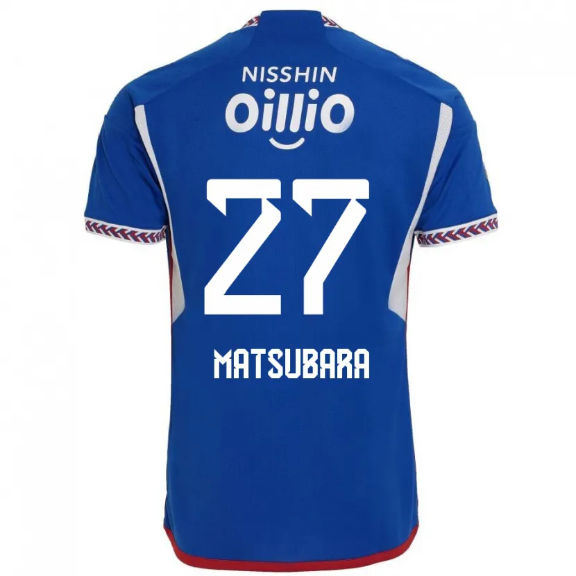 Danxen Niño Camiseta Ken Matsubara #27 Azul Blanco Rojo 1ª Equipación 2024/25 La Camisa