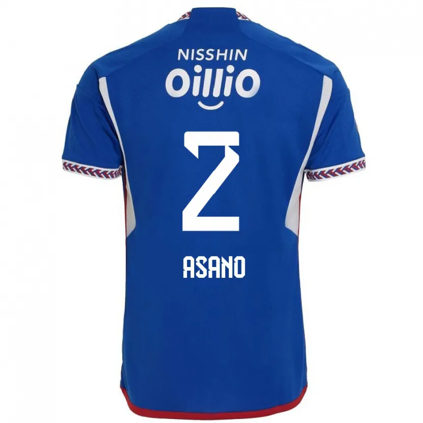 Danxen Niño Camiseta Katsuki Asano #2 Azul Blanco Rojo 1ª Equipación 2024/25 La Camisa