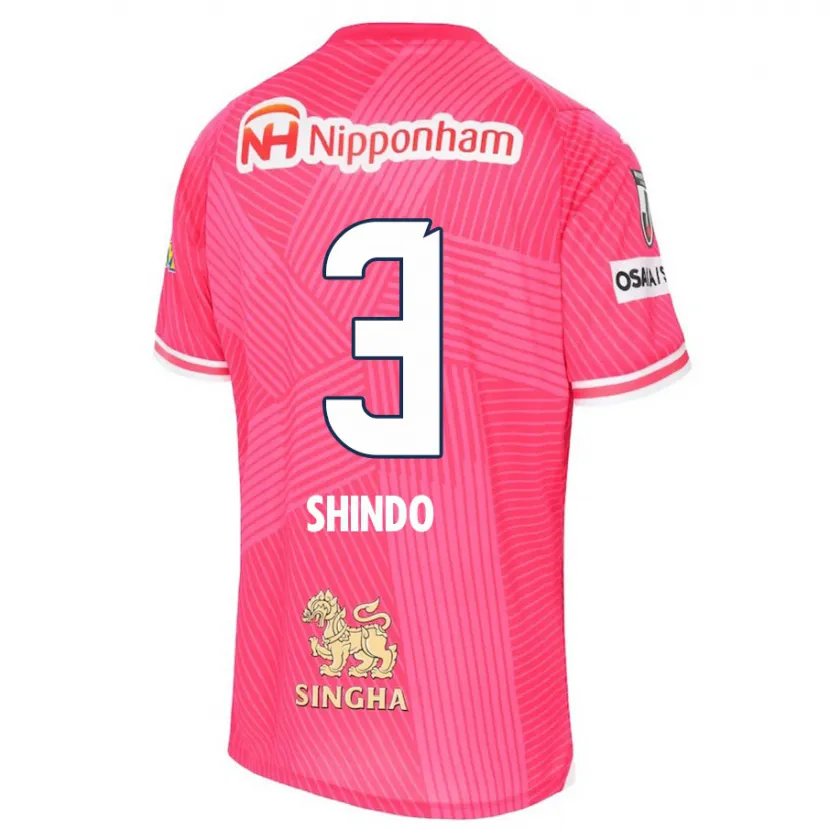 Danxen Niño Camiseta Ryosuke Shindo #3 Rosa Blanco 1ª Equipación 2024/25 La Camisa