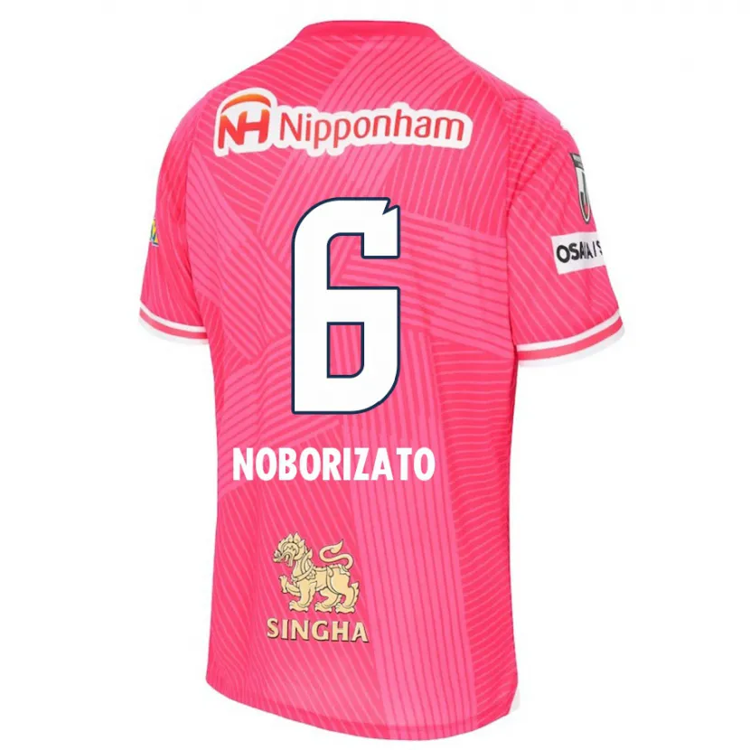 Danxen Niño Camiseta Kyohei Noborizato #6 Rosa Blanco 1ª Equipación 2024/25 La Camisa