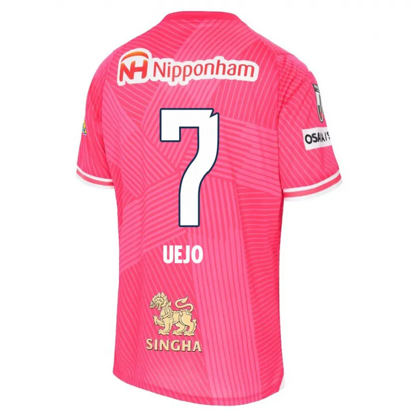 Danxen Niño Camiseta Satoki Uejo #7 Rosa Blanco 1ª Equipación 2024/25 La Camisa