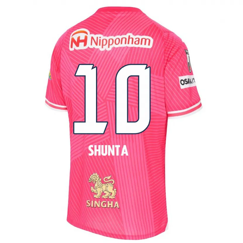 Danxen Niño Camiseta Shunta Tanaka #10 Rosa Blanco 1ª Equipación 2024/25 La Camisa