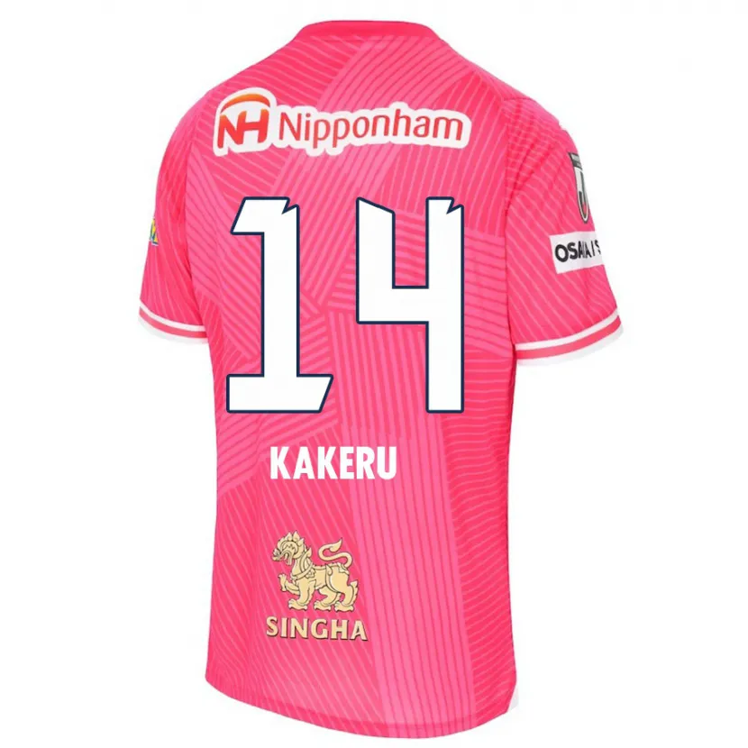 Danxen Niño Camiseta Kakeru Funaki #14 Rosa Blanco 1ª Equipación 2024/25 La Camisa