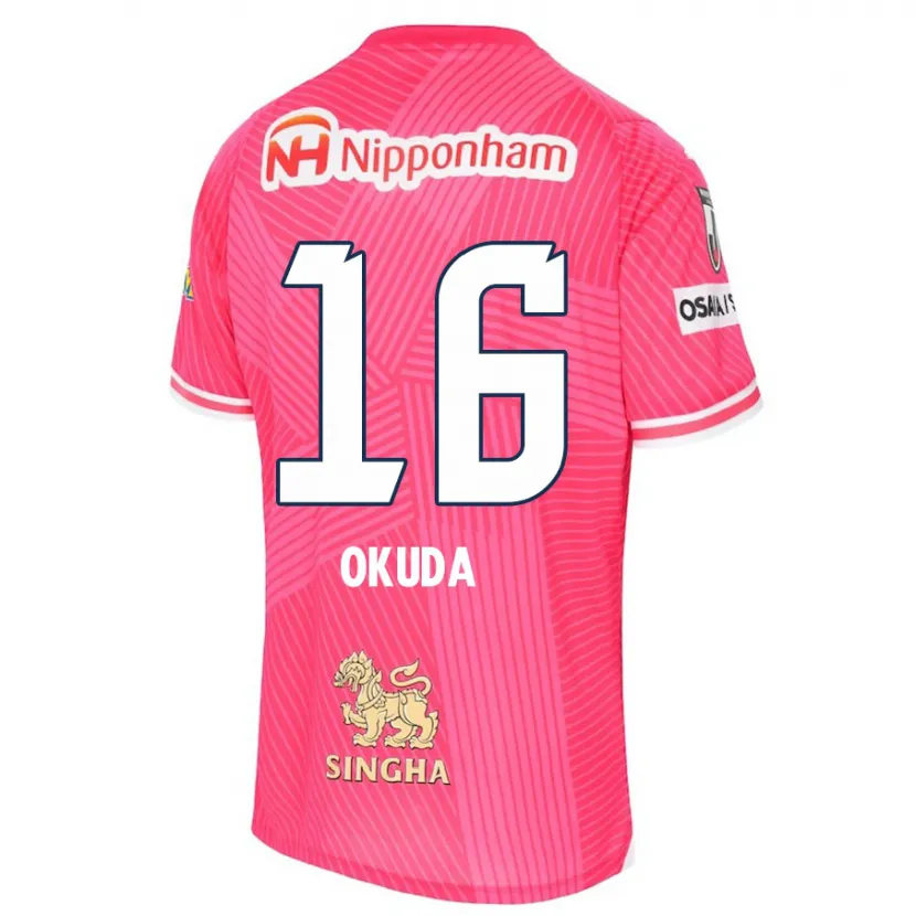 Danxen Niño Camiseta Hayato Okuda #16 Rosa Blanco 1ª Equipación 2024/25 La Camisa