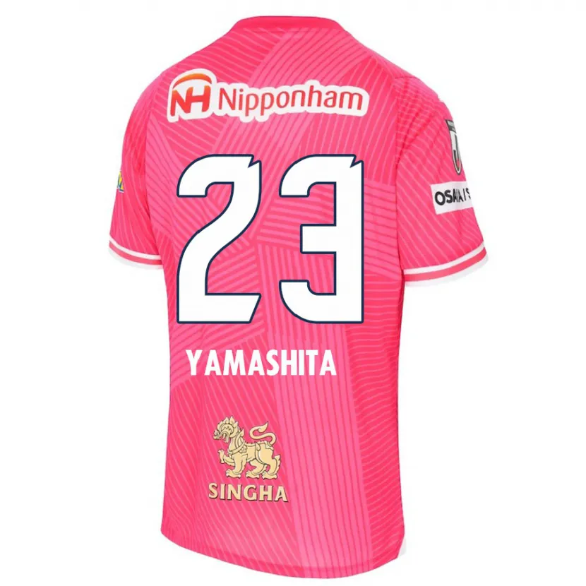 Danxen Niño Camiseta Tatsuya Yamashita #23 Rosa Blanco 1ª Equipación 2024/25 La Camisa