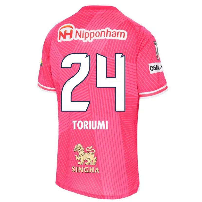 Danxen Niño Camiseta Koji Toriumi #24 Rosa Blanco 1ª Equipación 2024/25 La Camisa