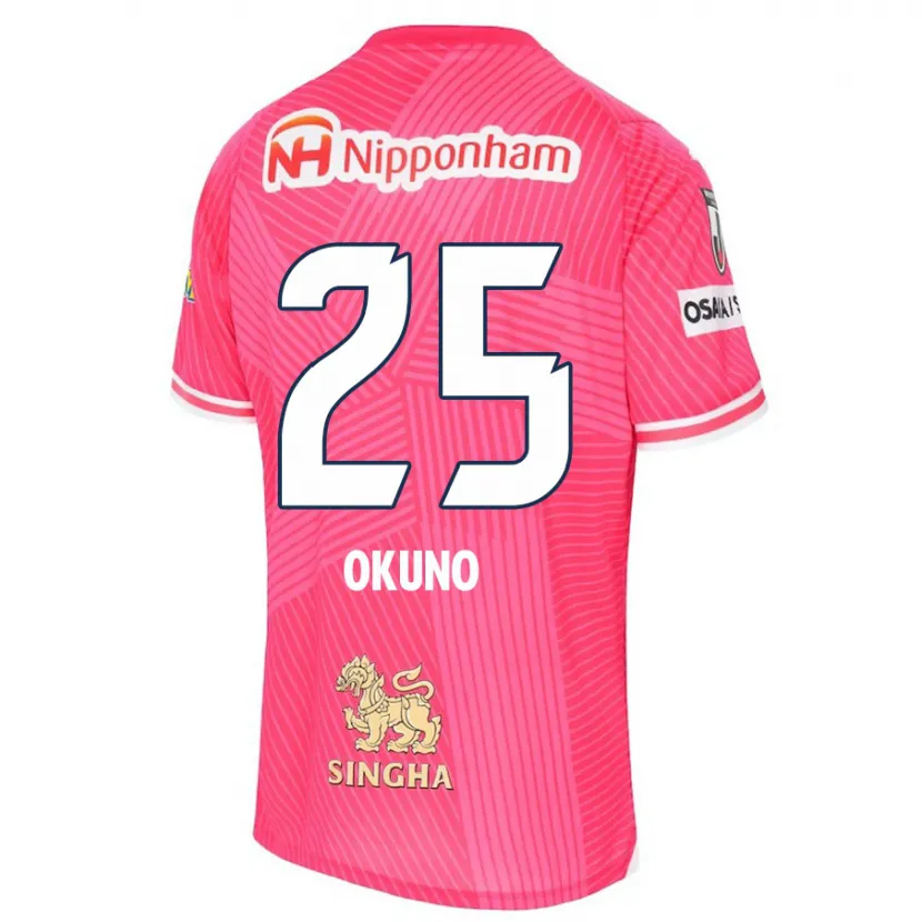 Danxen Niño Camiseta Hiroaki Okuno #25 Rosa Blanco 1ª Equipación 2024/25 La Camisa