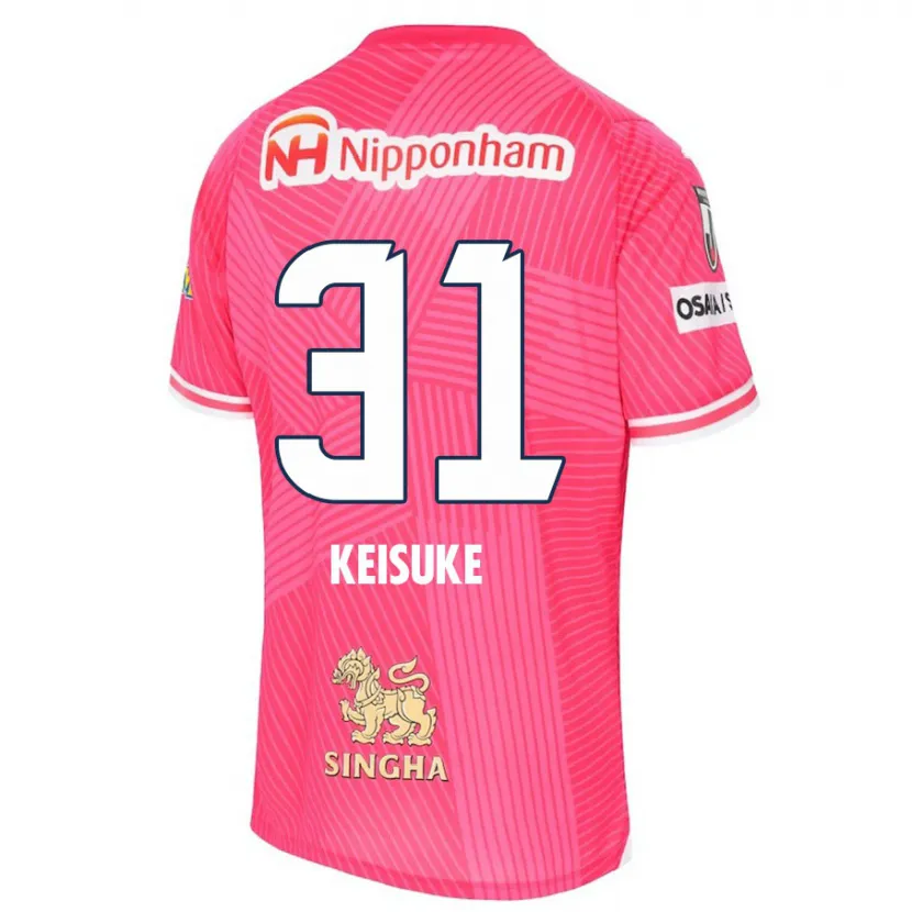 Danxen Niño Camiseta Keisuke Shimizu #31 Rosa Blanco 1ª Equipación 2024/25 La Camisa