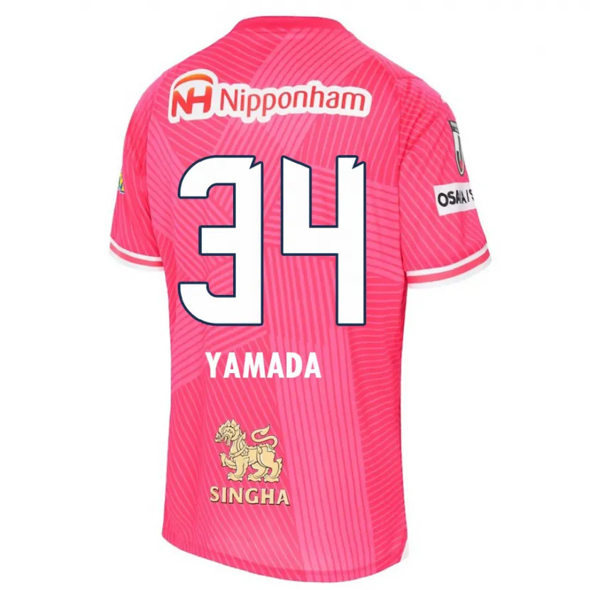 Danxen Niño Camiseta Hiroto Yamada #34 Rosa Blanco 1ª Equipación 2024/25 La Camisa