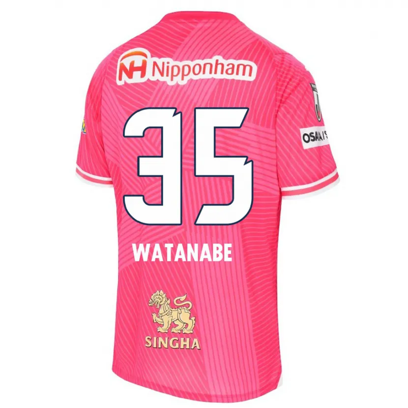 Danxen Niño Camiseta Ryo Watanabe #35 Rosa Blanco 1ª Equipación 2024/25 La Camisa