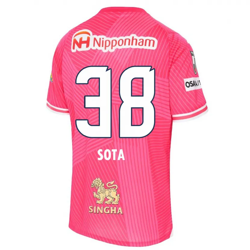 Danxen Niño Camiseta Sota Kitano #38 Rosa Blanco 1ª Equipación 2024/25 La Camisa