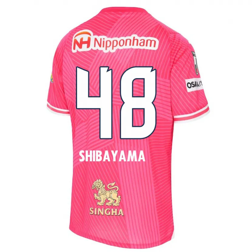 Danxen Niño Camiseta Masaya Shibayama #48 Rosa Blanco 1ª Equipación 2024/25 La Camisa