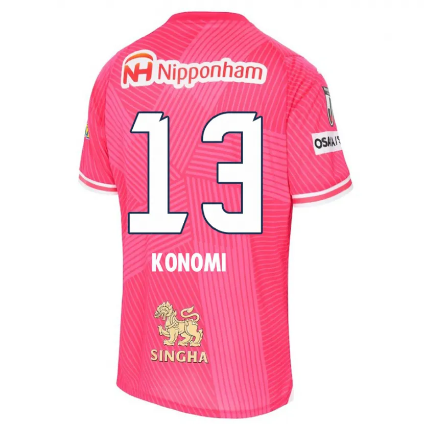 Danxen Niño Camiseta Kaito Konomi #13 Rosa Blanco 1ª Equipación 2024/25 La Camisa