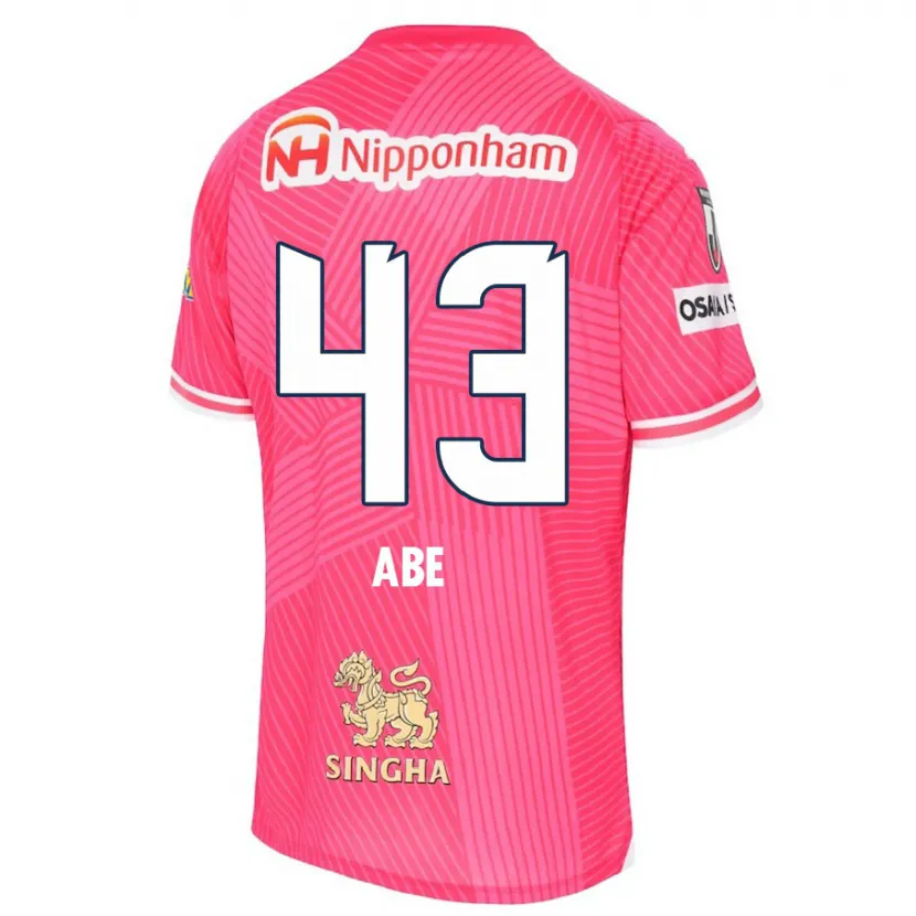 Danxen Niño Camiseta Yosei Abe #43 Rosa Blanco 1ª Equipación 2024/25 La Camisa