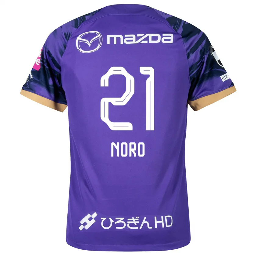 Danxen Niño Camiseta Kaito Noro #21 Púrpura Blanco 1ª Equipación 2024/25 La Camisa