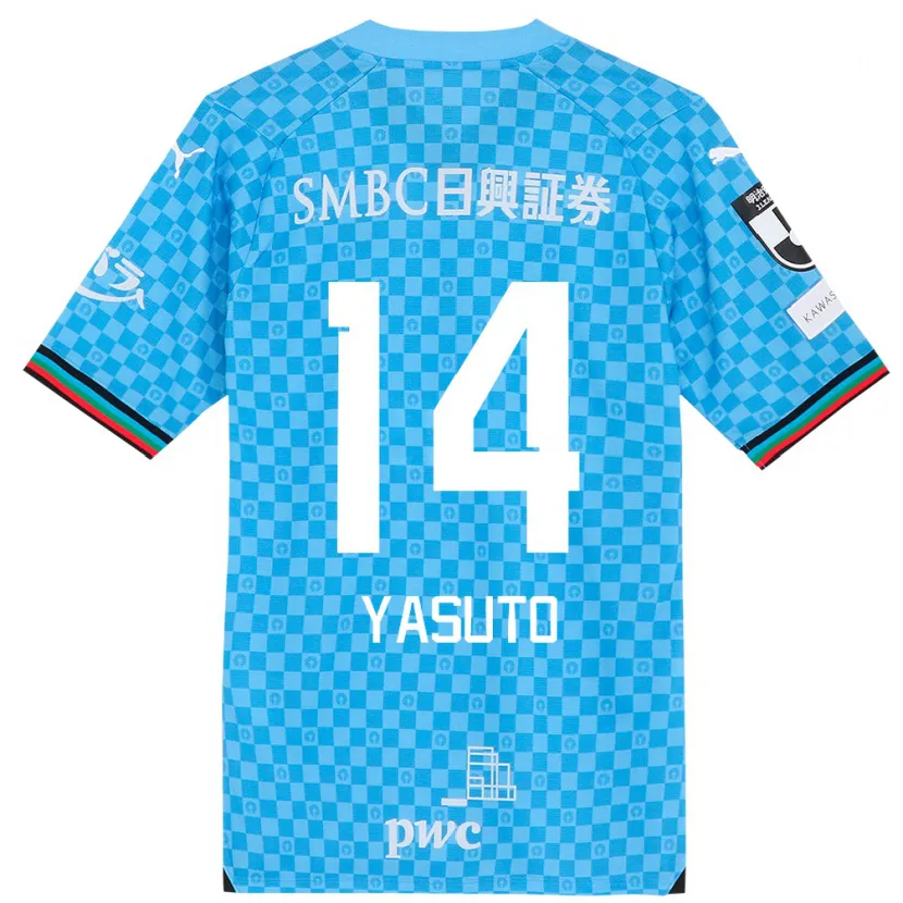 Danxen Niño Camiseta Yasuto Wakizaka #14 Azul Celeste 1ª Equipación 2024/25 La Camisa