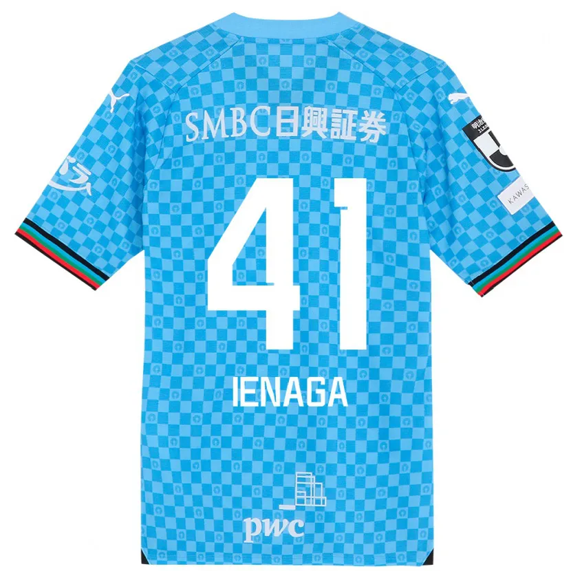 Danxen Niño Camiseta Akihiro Ienaga #41 Azul Celeste 1ª Equipación 2024/25 La Camisa