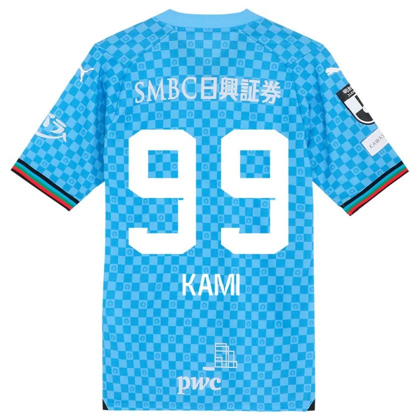 Danxen Niño Camiseta Naoto Kamifukumoto #99 Azul Celeste 1ª Equipación 2024/25 La Camisa