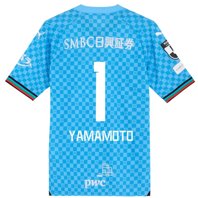 Danxen Niño Camiseta Kensho Yamamoto #1 Azul Celeste 1ª Equipación 2024/25 La Camisa