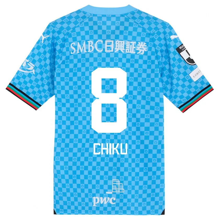 Danxen Niño Camiseta Haruki Chiku #8 Azul Celeste 1ª Equipación 2024/25 La Camisa