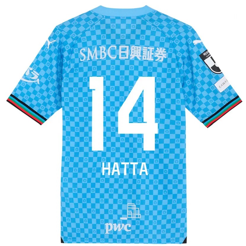 Danxen Niño Camiseta Shuto Hatta #14 Azul Celeste 1ª Equipación 2024/25 La Camisa