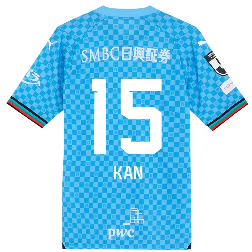 Danxen Niño Camiseta Noriharu Kan #15 Azul Celeste 1ª Equipación 2024/25 La Camisa