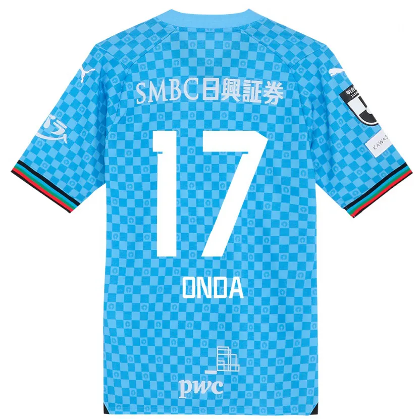 Danxen Niño Camiseta Yutaro Onda #17 Azul Celeste 1ª Equipación 2024/25 La Camisa