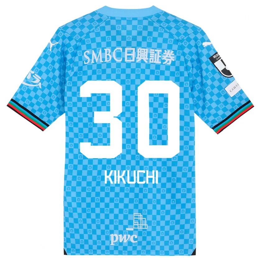 Danxen Niño Camiseta Kyo Kikuchi #30 Azul Celeste 1ª Equipación 2024/25 La Camisa