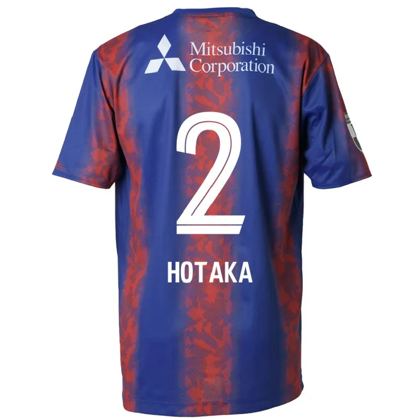 Danxen Niño Camiseta Hotaka Nakamura #2 Azul Rojo 1ª Equipación 2024/25 La Camisa