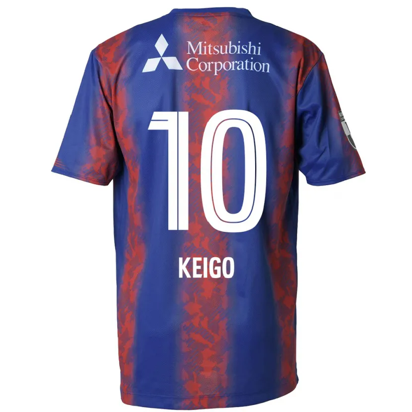 Danxen Niño Camiseta Keigo Higashi #10 Azul Rojo 1ª Equipación 2024/25 La Camisa